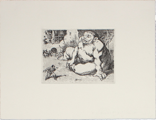 Масютин Василий Николаевич. Гигант